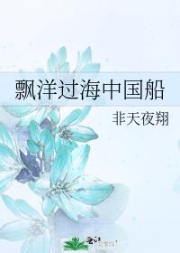 国师帮帮忙