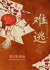 重生后小可怜躺赢了