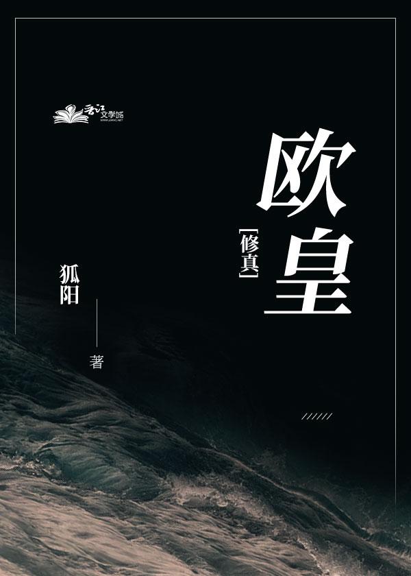 快穿之殊色