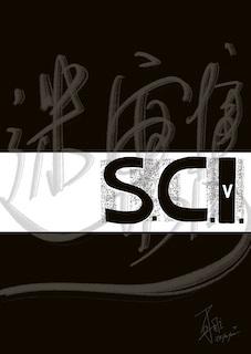 SCI谜案集(第五部)